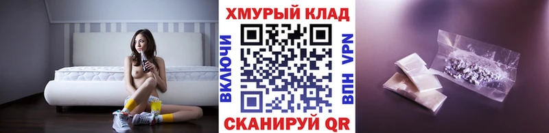 Купить  Ростов  Героин VHQ 