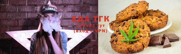 дистиллят марихуана Михайлов