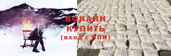 мдпв Михайловка