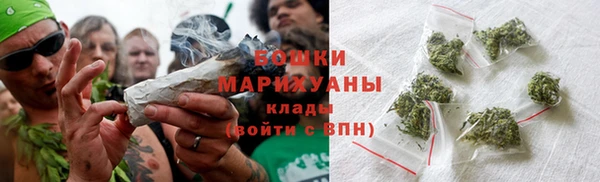 мефедрон мука Михайловск