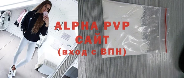 мдпв Михайловка