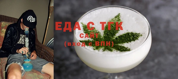 дистиллят марихуана Михайлов