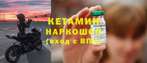 мдпв Михайловка