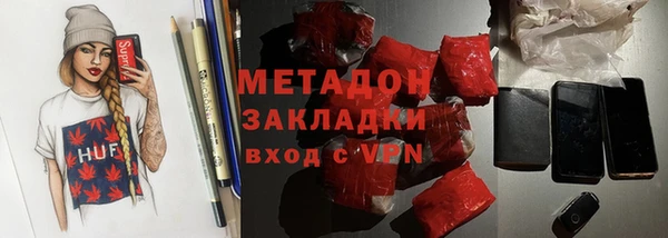 мдпв Михайловка