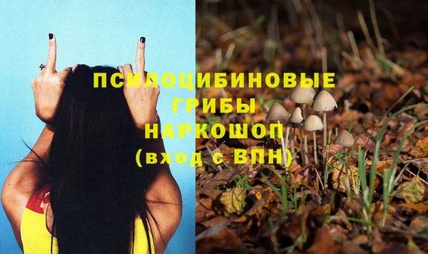дистиллят марихуана Михайлов