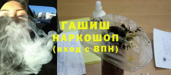 мдпв Михайловка