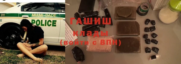 мдпв Михайловка