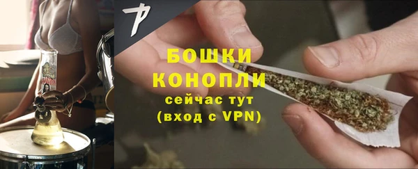 мдпв Михайловка