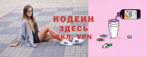 дистиллят марихуана Михайлов