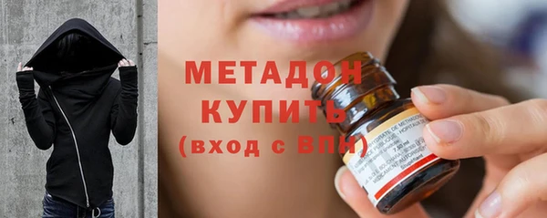 мефедрон мука Михайловск