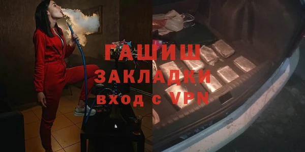 мдпв Михайловка