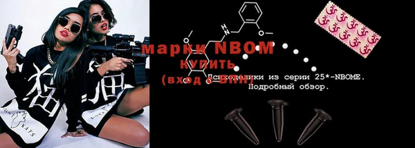 дистиллят марихуана Михайлов