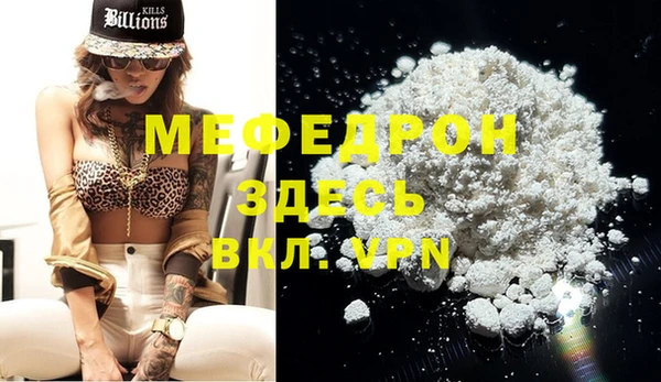 дистиллят марихуана Михайлов