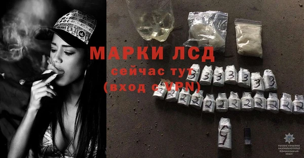 мдпв Михайловка