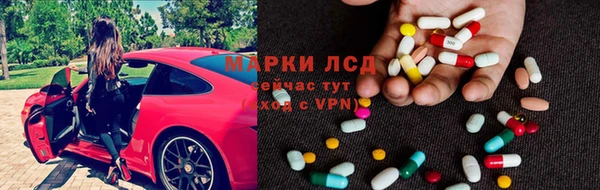 мдпв Михайловка