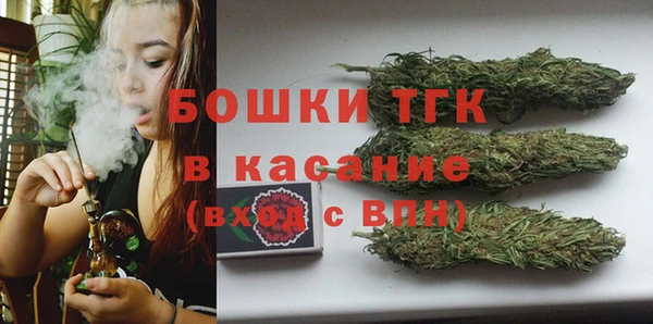 дистиллят марихуана Михайлов