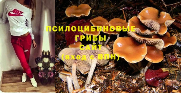 дистиллят марихуана Михайлов