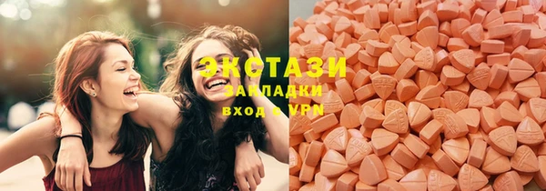 мефедрон мука Михайловск
