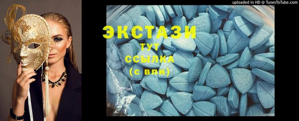 дистиллят марихуана Михайлов