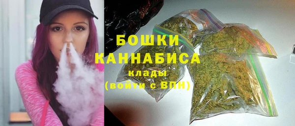 мдпв Михайловка