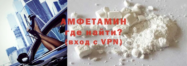 мдпв Михайловка