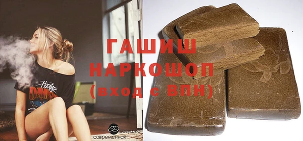 дистиллят марихуана Михайлов