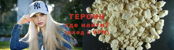 дистиллят марихуана Михайлов