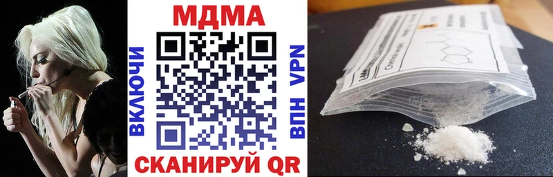 Купить где  Ростов  MDMA VHQ 