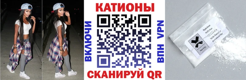Купить закладки  Ростов  МЯУ-МЯУ мука 