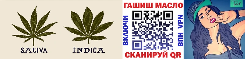 Купить закладки  Ростов  ТГК THC oil 