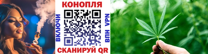 Купить  Ростов  Бошки марихуана VHQ 